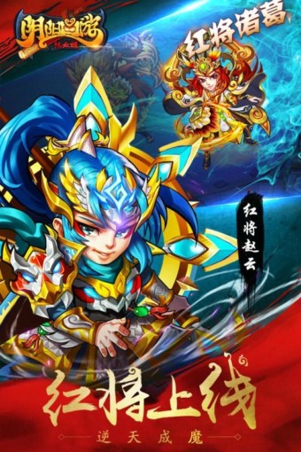 九游阴阳西游