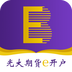loex交易所ios