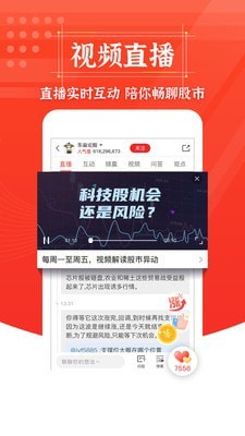 ambc交易所app