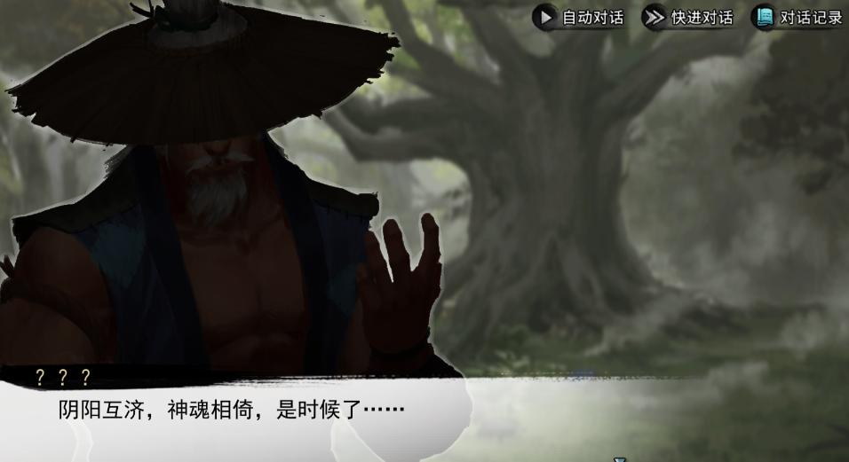 我的侠客仁义值是什么 仁义值系统的玩法介绍 我的侠客仁义值是什么 仁义值系统的玩法介绍