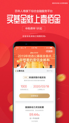zt交易所官网app