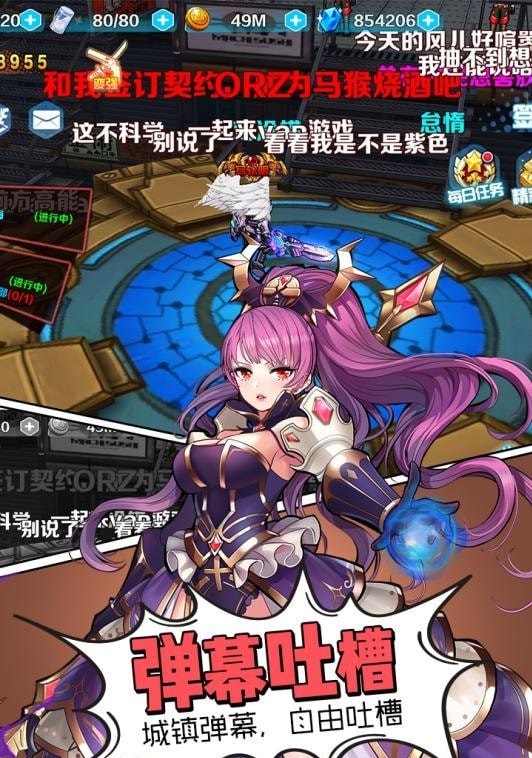 猎魔赏金
