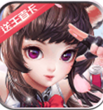 魔界契约OL