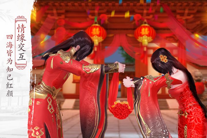 琅琊榜风起长林