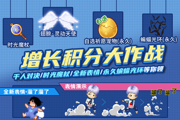 暑假来了！《推理学院》精彩活动6月24日热闹开启