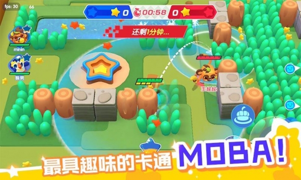 波克斯大乱斗