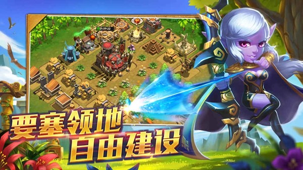 猎魔人