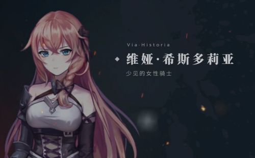 莫比乌斯之环