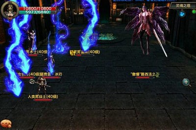 龙战