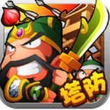 主公等我