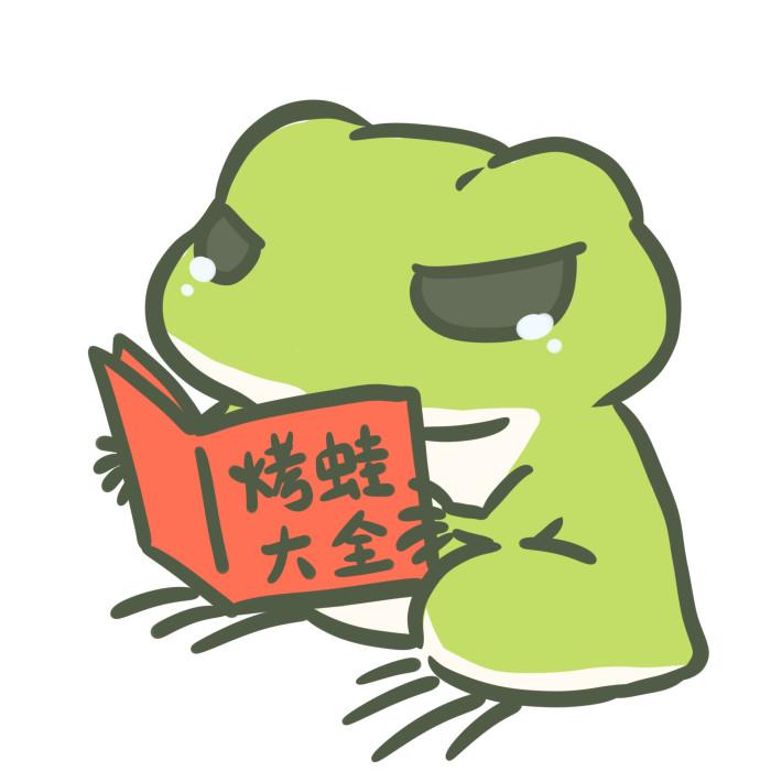 旅行青蛙游戏该怎么玩 旅行青蛙玩法介绍 旅行青蛙游戏该怎么玩 旅行青蛙玩法介绍