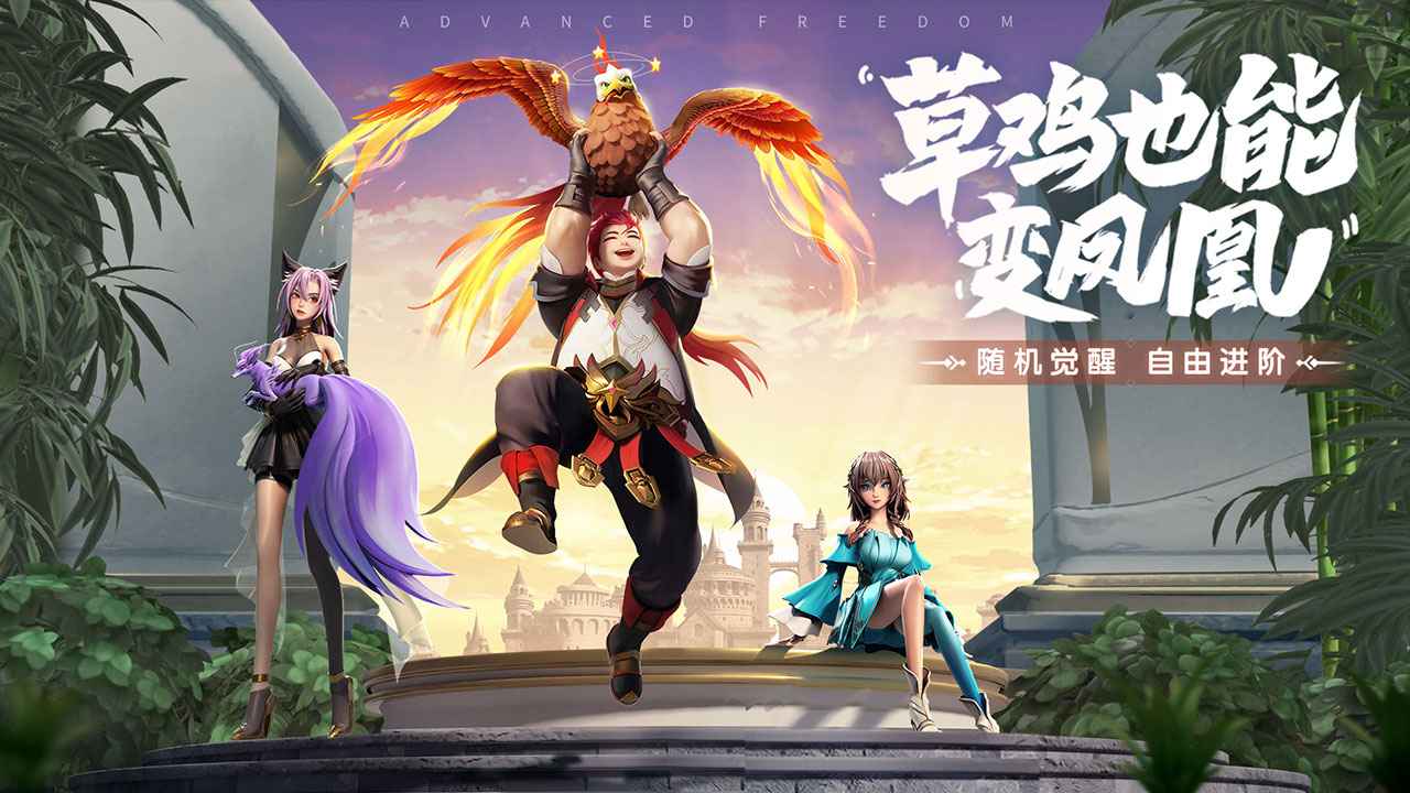 武魂觉醒土系阵容要怎么玩 土系阵容分析 武魂觉醒土系阵容要怎么玩 土系阵容分析