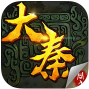 大秦风云录