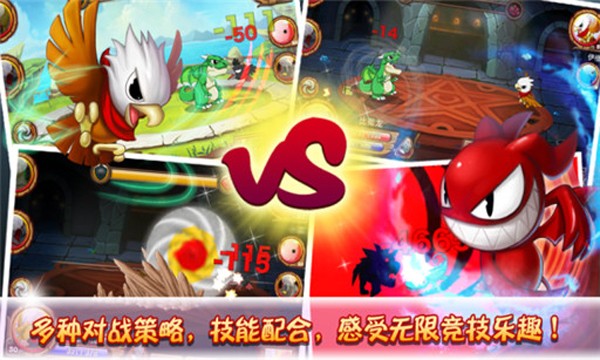 神秘岛OL契约精灵