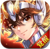 圣斗士星矢觉醒