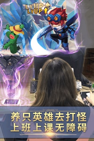 幻想骑士团OL