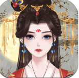 另一个我2：皇家公主