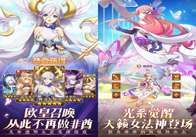 闪烁之光战力系统是什么 闪烁之光战力提升方式 闪烁之光战力系统是什么 闪烁之光战力提升方式