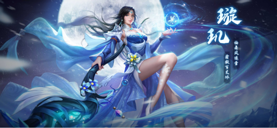 青云诀2结婚系统是什么 玩家间如何开启结婚系统