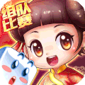 大富翁9简体