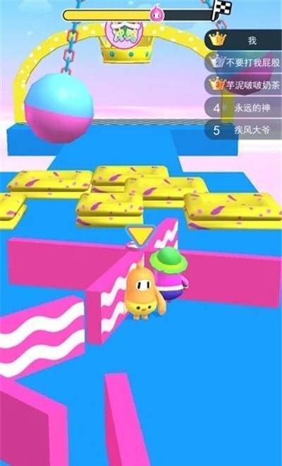 糖逗人冲鸭