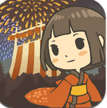 昭和盛夏祭典故事