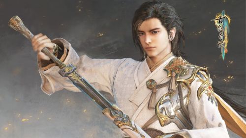 古剑奇谭3