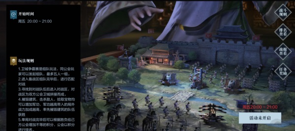 《真·三国无双 霸》即将暑期上线,手游独创玩法抢先看 《真·三国无双 霸》即将暑期上线,手游独创玩法抢先看