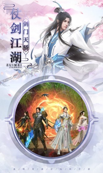 七绝