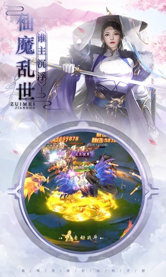 七绝