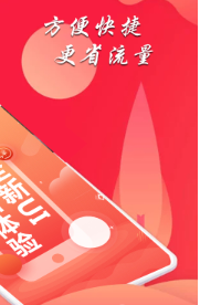 易题库