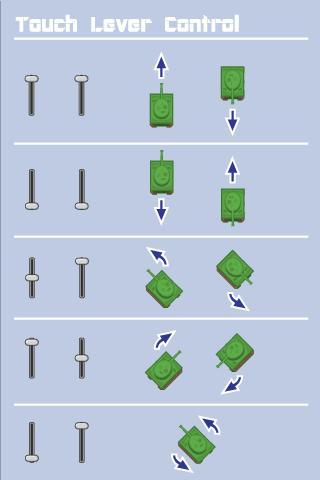 合金前线坦克风暴