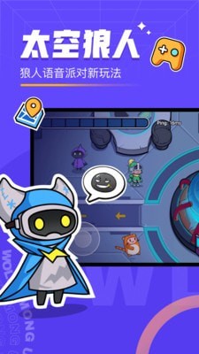 币安app最新版