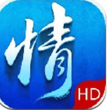 幻剑问情