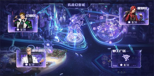 公测三周年,QQ飞车手游即将解锁机甲新纪元! 公测三周年,QQ飞车手游即将解锁机甲新纪元!