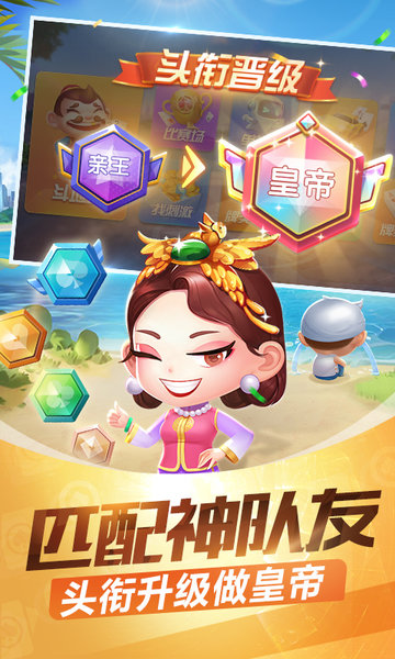 飞禽走兽金鲨银鲨免费单机ios