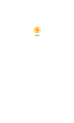 欧联交易所官网app
