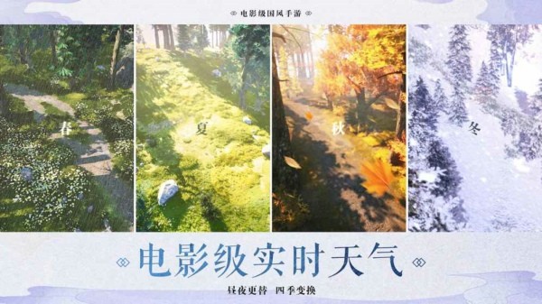 剑芒