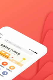 乐有家房源网