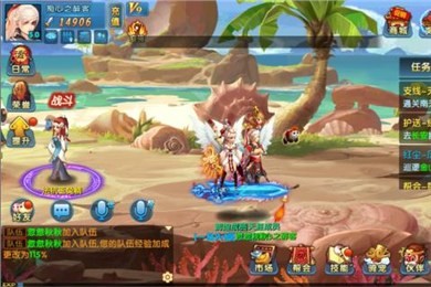 梦幻斩仙正式版