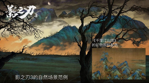 《影之刃3》x三星堆联动副本今日上线!感受神秘古蜀文明 《影之刃3》x三星堆联动副本今日上线!感受神秘古蜀文明
