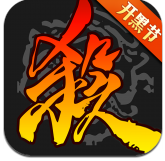 三国杀hd