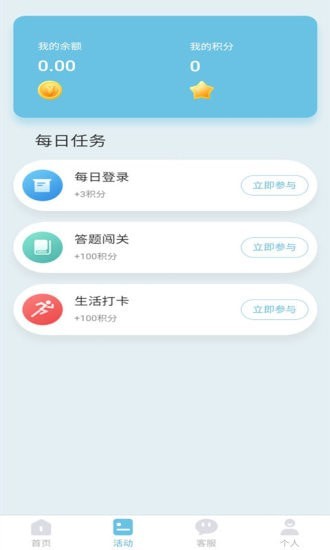 zt交易所地址