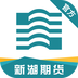 mbaex交易平台app