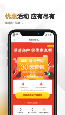 ambc交易所最新