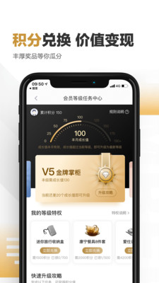 ambc交易所最新