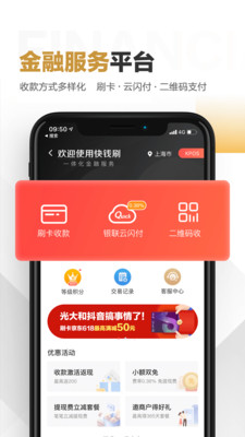 ambc交易所最新