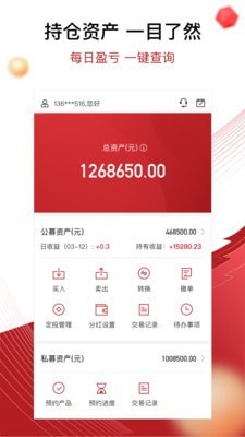 huobi火币网
