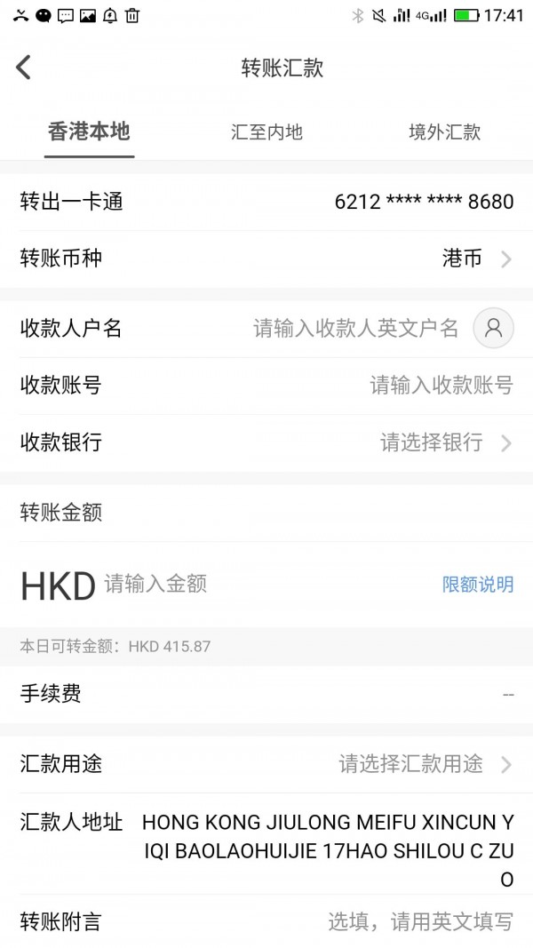 zb中币网苹果手机