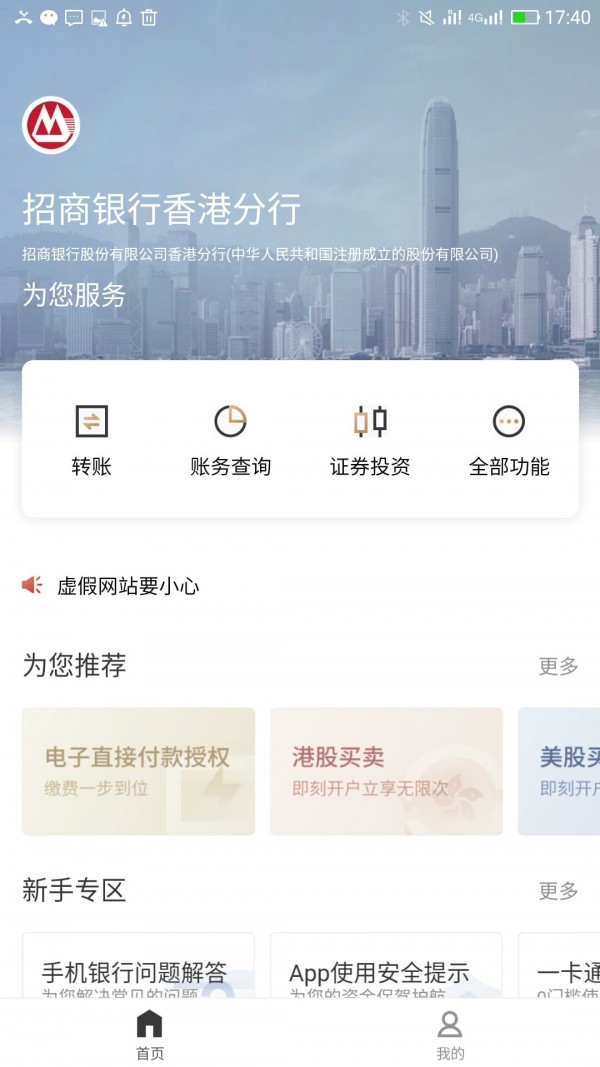 zb中币网苹果手机